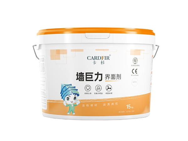 戳我试试