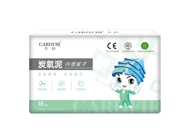 戳我试试