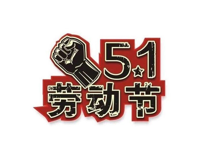 戳我试试